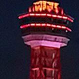 博多ポートタワーの写真